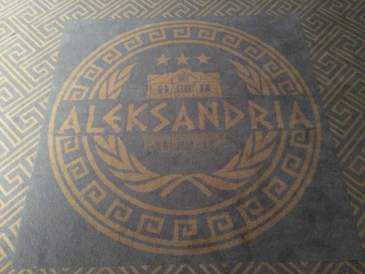 Hotel Aleksandria Седльце Екстер'єр фото